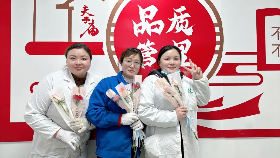 3.8女神節(jié)丨春風(fēng)十里，不如巾幗有你